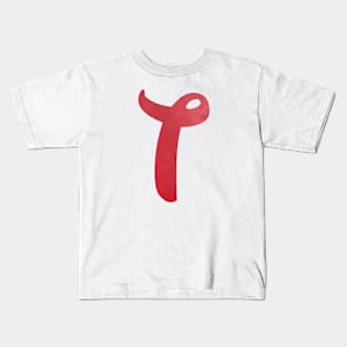 t Inspired Silhouette Kids T-Shirt